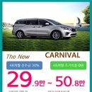 우리들카서비스 이미지