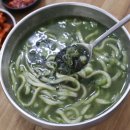 두모 542 이미지