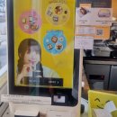 쉬즈베이글랜드마크점 이미지