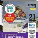 영진그래픽스