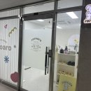 로로아로 이미지