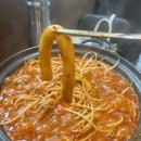 호동야채