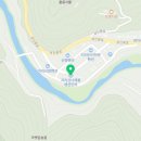 지리산나래울민박 이미지