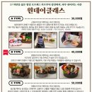 파주공방