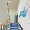 모현보건지소 이미지