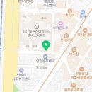 부산대오야 이미지