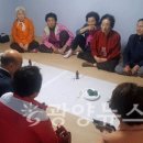 상아아파트경로당 이미지