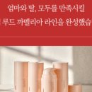 컨셔스컴퍼니 네이버블로그