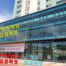 리인약국 이미지