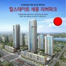 새샘오피스텔 이미지