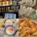 고래고래회&해산물포차 | 미사 맛집 조개야 해산물포차 하남미사본점 : 생새우회 생대하구이 모둠회 까지 야무지게 먹은 가족...