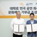 서울컬처컴퍼니 이미지