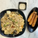 마라박사 마라전문점 이미지