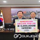 거성환경㈜ 이미지