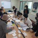 아기자기 수채캘리그라피 이미지