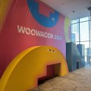 EIP SYSTEM | [WOOWACON 2024] 우아콘 2024 후기