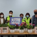 청학동 주민센터 이미지