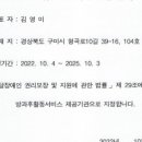 주식회사 언니네컴퍼니 이미지
