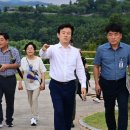 무궁화 정원 이미지