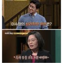 이수정농장 Daum카페