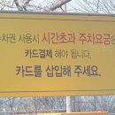 O.K 당구장 이미지