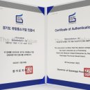 (주)리뉴메디칼 이미지