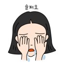 수비비안이마트 이미지