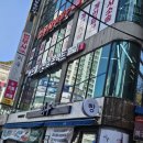 으뜸플러스안경괴정점 이미지