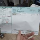 해맑은연합소아청소년과의원 네이버블로그