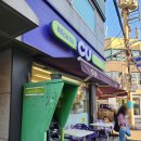 GS25 망원포은로점 이미지