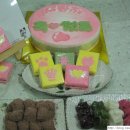 우리맛고을 이미지