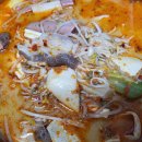 마부마라탕 네이버블로그