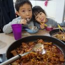 쭈꾸미삼겹살 이미지