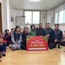 한국남부발전(주)안동빛드림본부