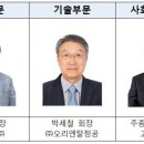 고려제강㈜ 이미지