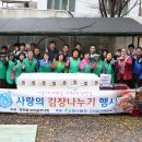 한국수력원자력(주) 고리원자력본부 이미지