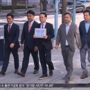 MBC기자 4명 고발‥&#34;국가반역 사형감&#34; &#34;언론에 재갈 이미지