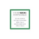 뉴욕리더스치과의원 이미지