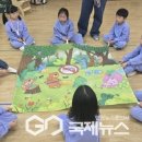 동부초 병설유치원 이미지