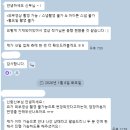 (주)비비안 | W2. 비비안웨딩 / 프리웨딩 영상 제작 후기