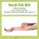 광주연세요양병원 이미지