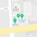 군산시-01648 네이버블로그