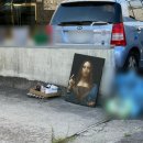 요요타이어 | 그럼 그냥 해킹 진행할게요..9월근황