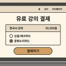 누리OA 이미지