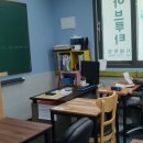 수학의달인하브루타지혜학원