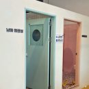 청라키즈짐 | [청라]고고다이모키즈카페 청라점/물놀이존이 있는 키즈카페