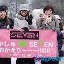 오뚜기안마시술소 이미지