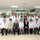 고신대학교복음병원 이미지