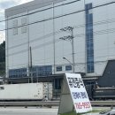 경충대로 1314 이미지