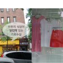 여왕의브런치